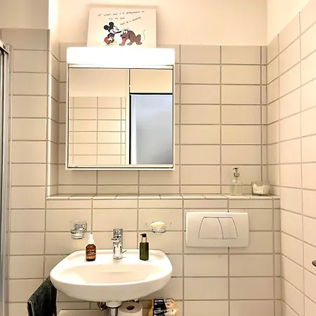 Апартаменты Gaestezimmer In Einfamilienhaus *